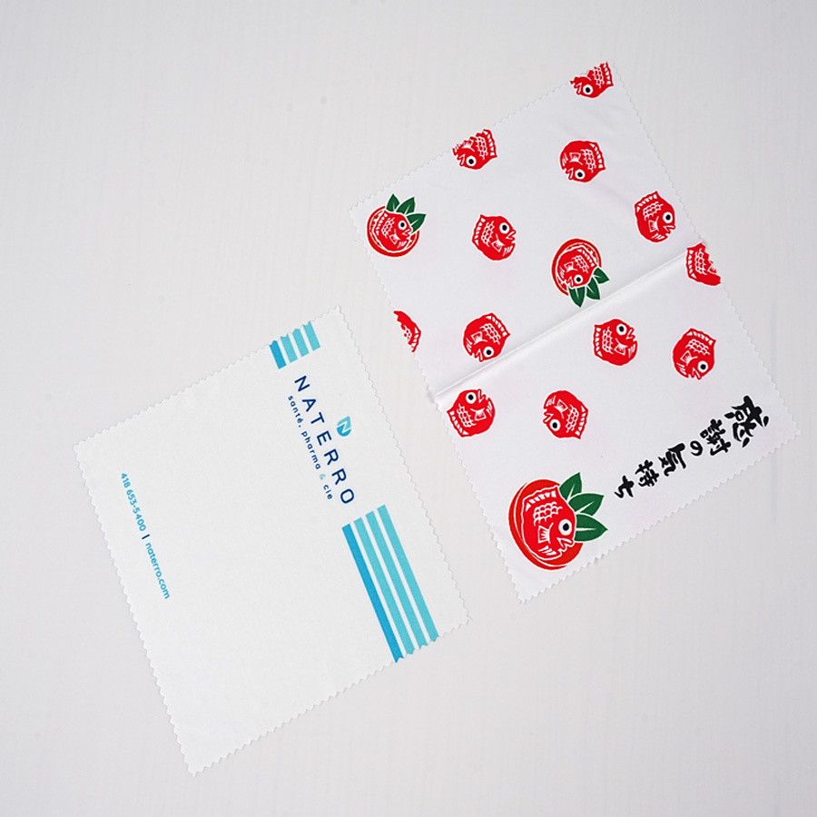 Custom Eyeglass Cloth