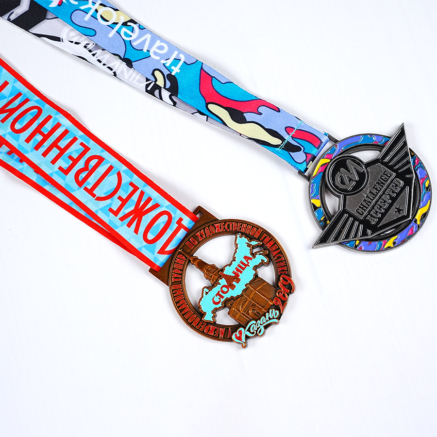 Custom Medal Lanyard